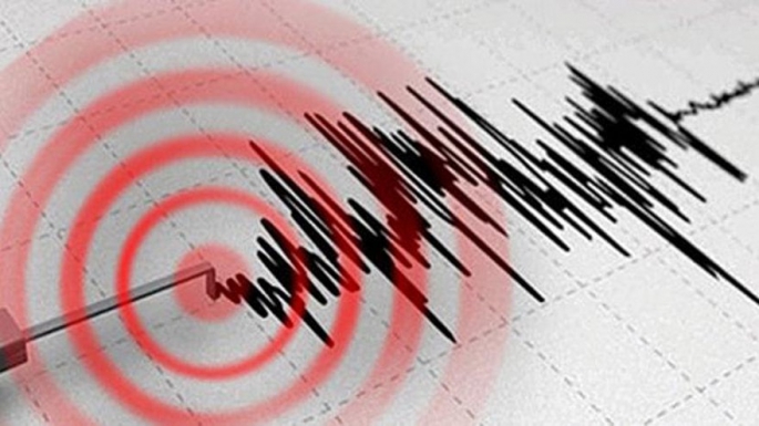 Çorum´da 4,2 büyüklüğünde deprem